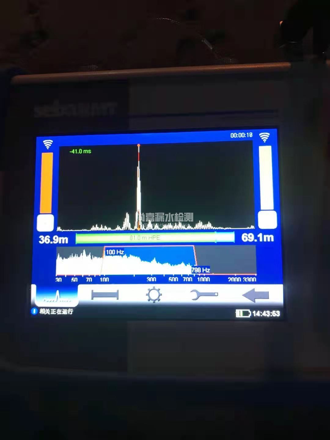 永顺漏水相关仪的检测原理是什么？