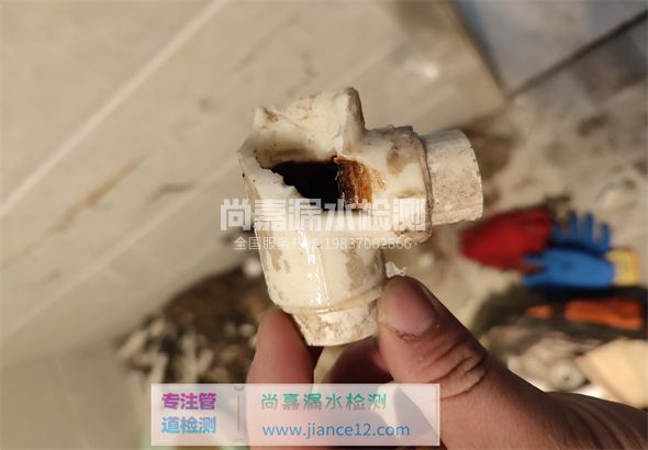 永顺引起漏水的原因有哪些？